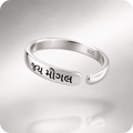 Jai Mogal 925 Sterling Silver Adjustable Ring