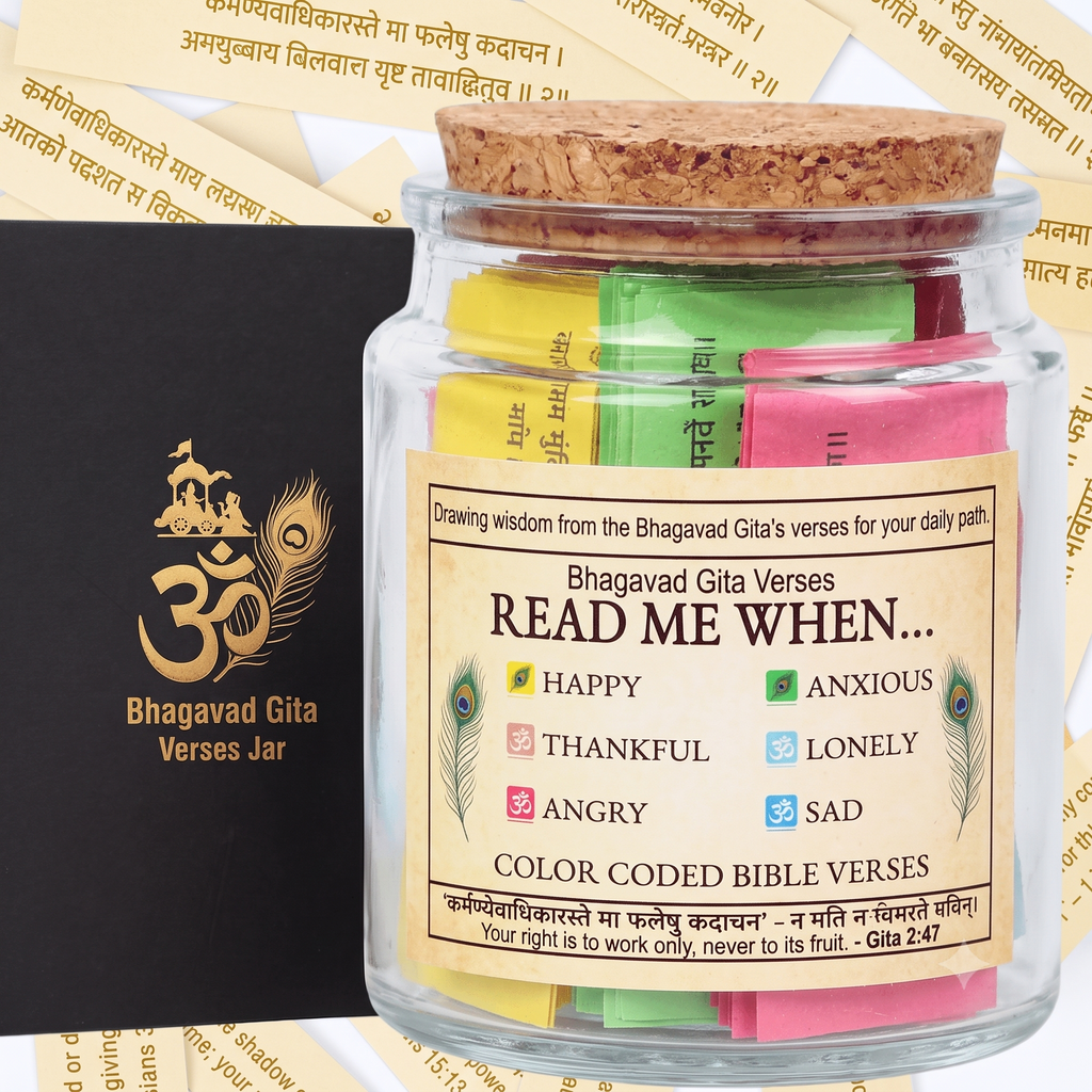 The Perfect Spiritual Gift A Bhagavad Gita Jar